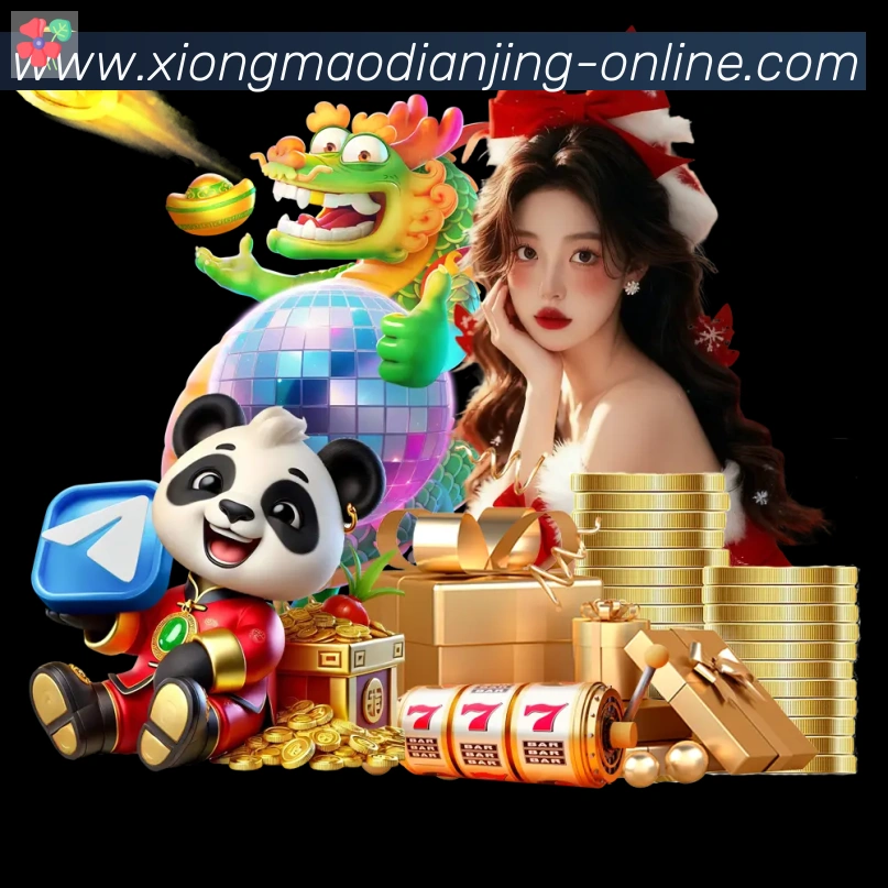 奖项2