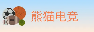 熊猫电竞 logo